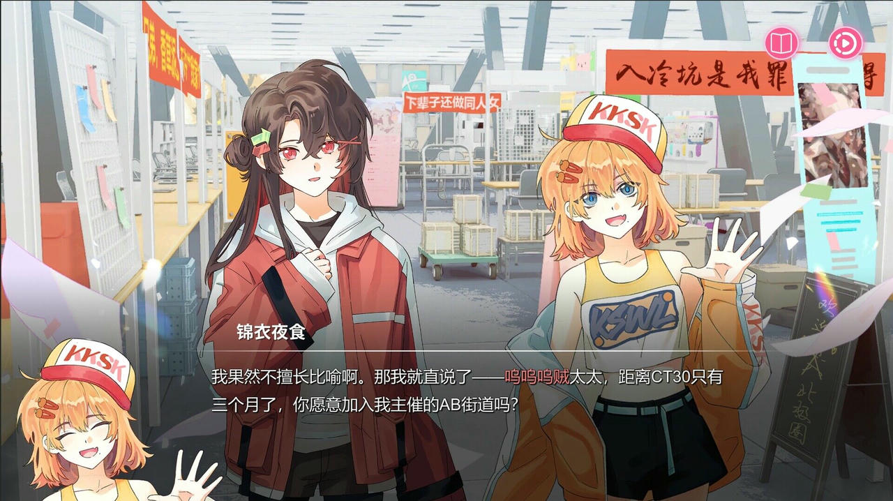 太太！我喜欢你！Sensei! I Like You So Much! v0.9.4.9.8.20241215 免安装中文版[3.94GB]【B4551】