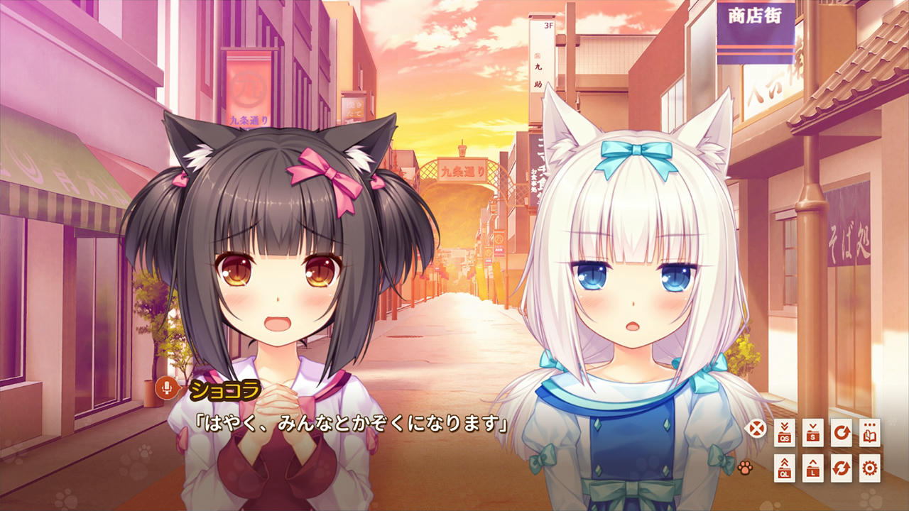 小猫之日的约定 NEKOPARA Extra 巧克力和香子兰 Extra 安装中文版[1.38GB]【B3366】