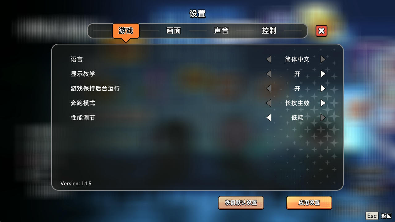 中国式相亲 Chinese Dating Matchmaking Inc. v1.1.5.20250220 免安装中文版[6.1GB]【B4705】