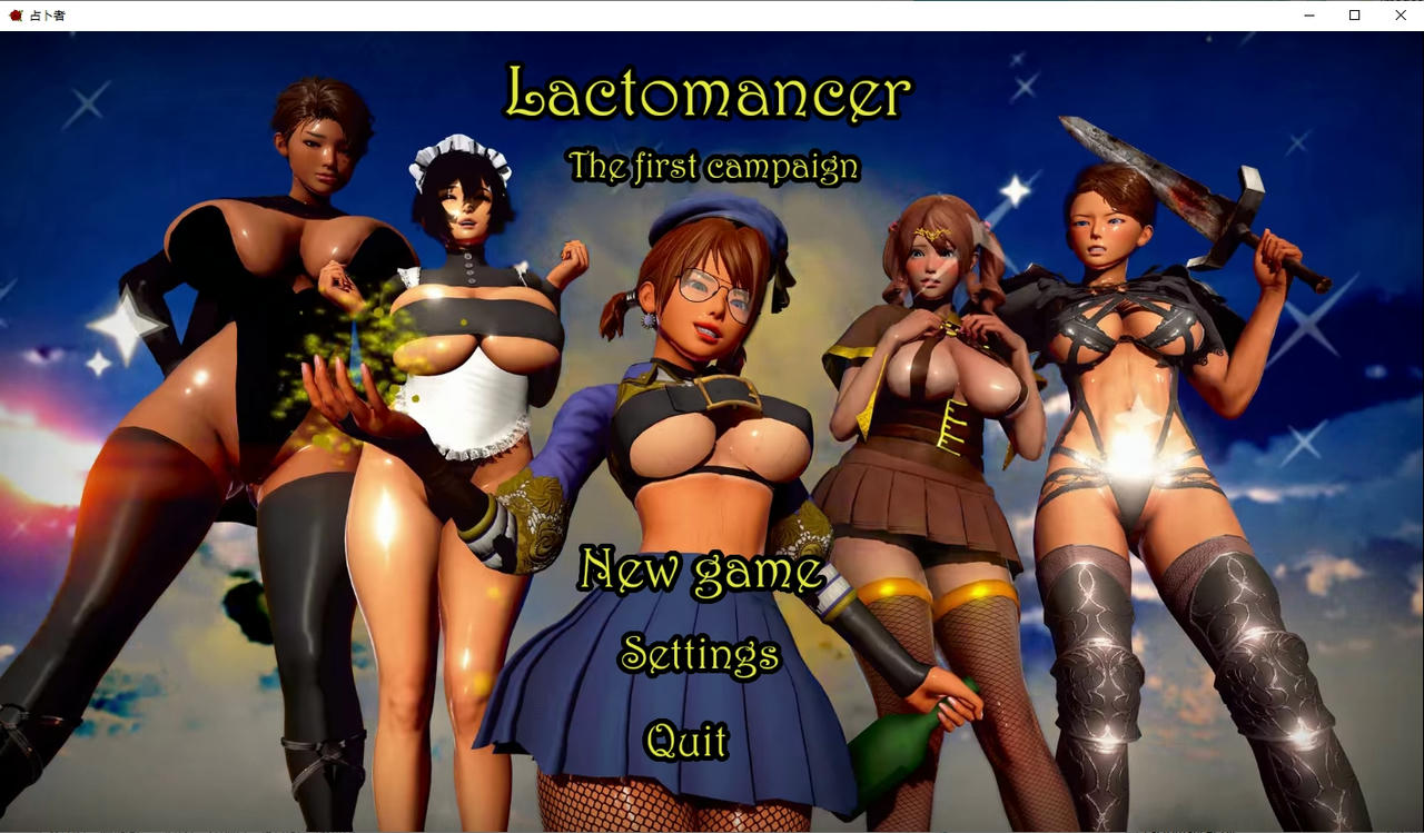 A1967 - 第一场战役 Lactomancer The first campaign v1.0.20250222 PC+安卓 免安装中文汉化版[7.73GB]